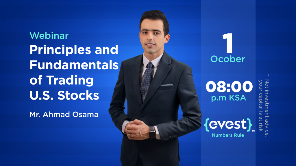 Principles and Fundamentals of Trading U.S. Stocks .