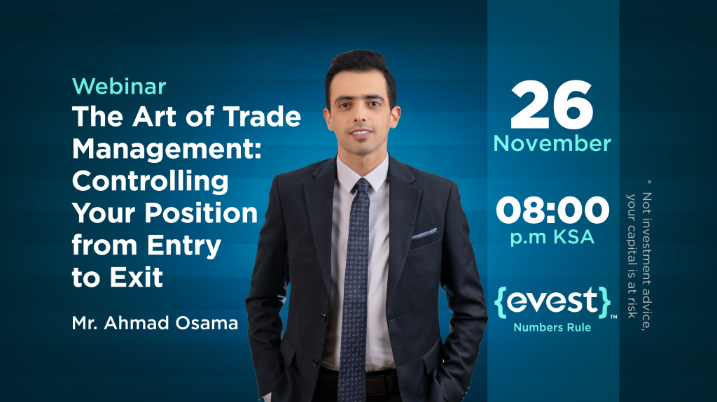 The Art of Trade Management – Controlling Your Position from Entry to Exit .